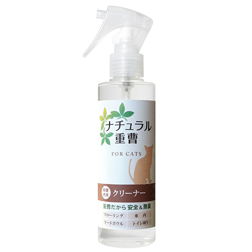 ■[STOCK]ナチュラル重曹 ウサギ消臭剤 200ml(ペット用)