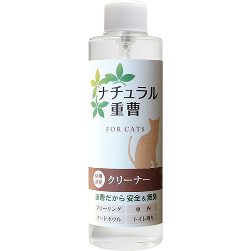 ■[STOCK]ナチュラル重曹クリーナー 猫用 200ml