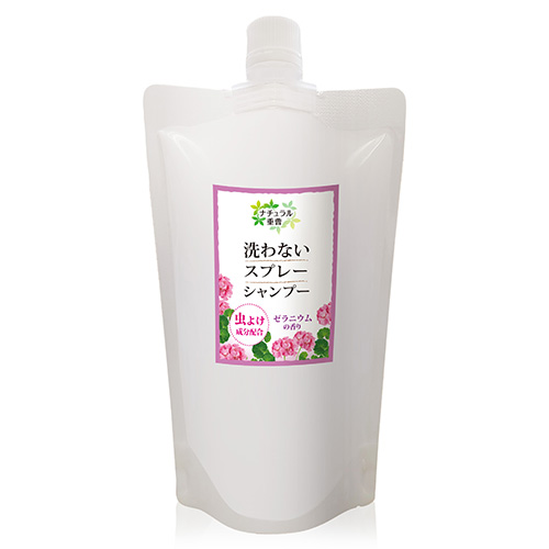 ■[STOCK]ナチュラル重曹 ウサギ消臭剤 200ml(ペット用)