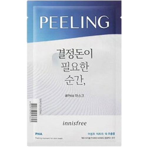 モーメント フォー スキンマスク PEELING(肌のキメやハリが足りないかた)【ネコポス】