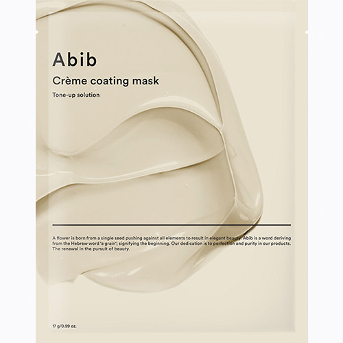 ■Abib アビブ クリーム コーティング マスク トーンアップソリューション【ネコポス】