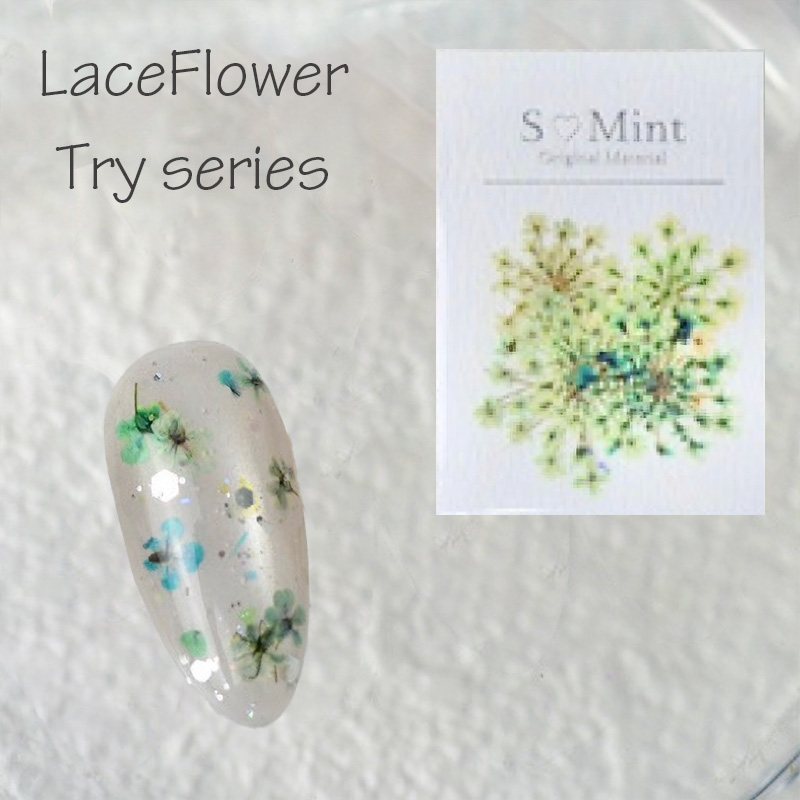 ♪Lace Flower Tryseries Green【ゆうパケット】