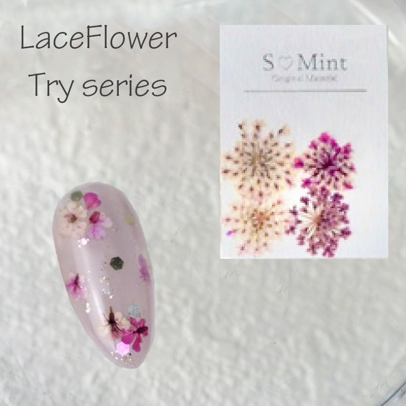 ♪Lace Flower Tryseries Pink【ゆうパケット】