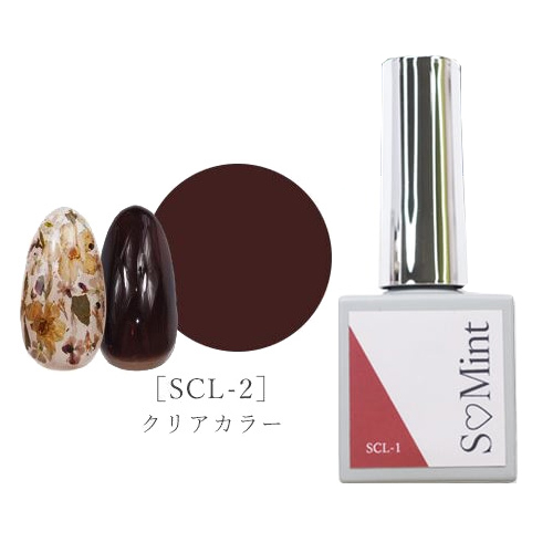 カラージェル7ml Clear SCL-2