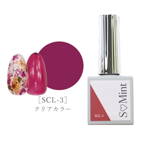 カラージェル7ml Clear SCL-3