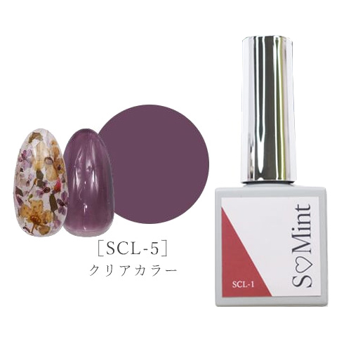 ♪カラージェル7ml Clear SCL-5