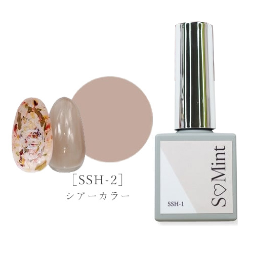 カラージェル7ml Sheer SSH-2