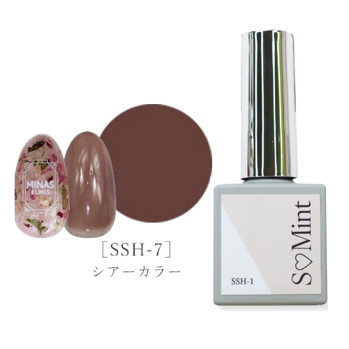 ♪カラージェル7ml Sheer SSH-7