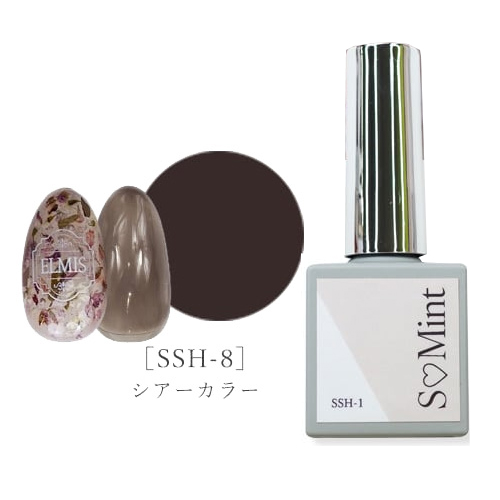 カラージェル7ml Sheer SSH-8