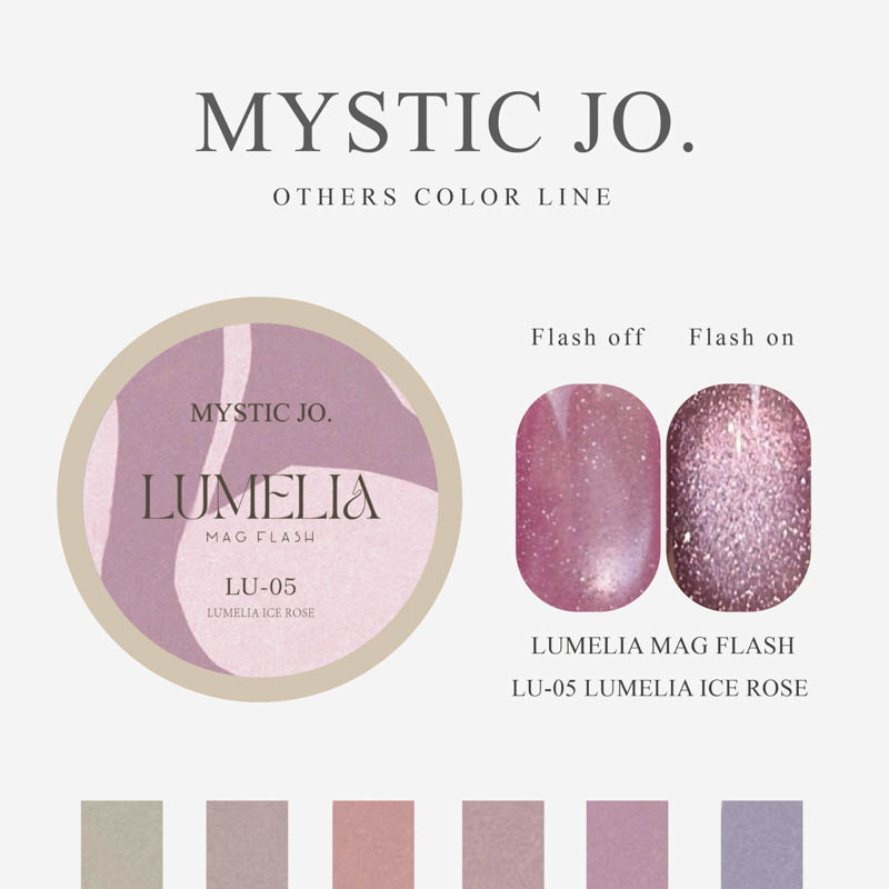 LUMELIA MAG FLASH 2.5g 2.5g LU-05 LUMELIA ICE ROSE【ゆうパケット】