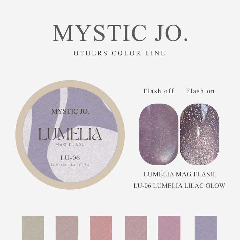 LUMELIA MAG FLASH 2.5g 2.5g LU-06 LUMELIA LILAC GLOW【ゆうパケット】