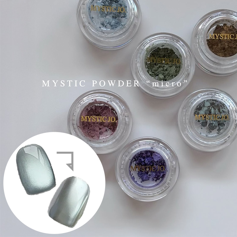 MYSTIC POWDER "micro" M49 - MICRO BLUE(マイクロブルー)【ゆうパケット】