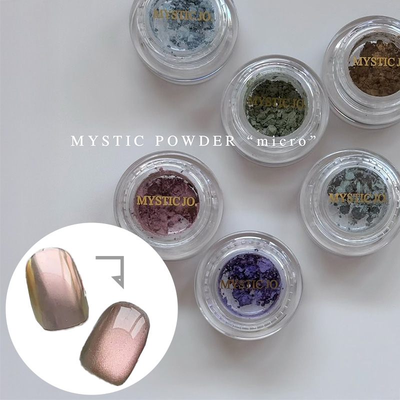 MYSTIC POWDER "micro" M52 - MICRO PINK(マイクロピンク)【ゆうパケット】