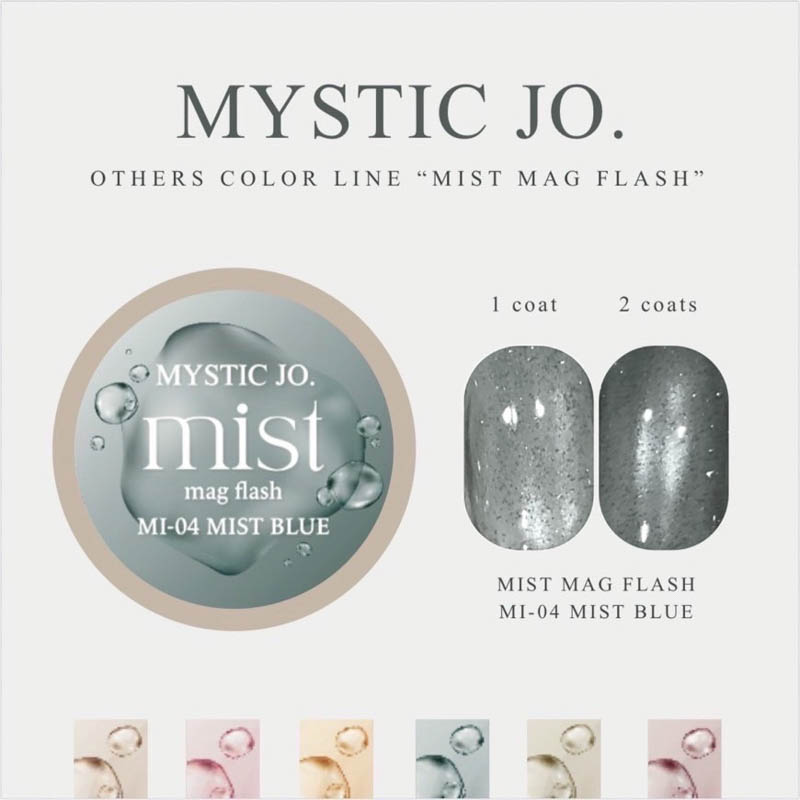 MIST MAG FLASH MI-03 MIST APOLLO【ゆうパケット】