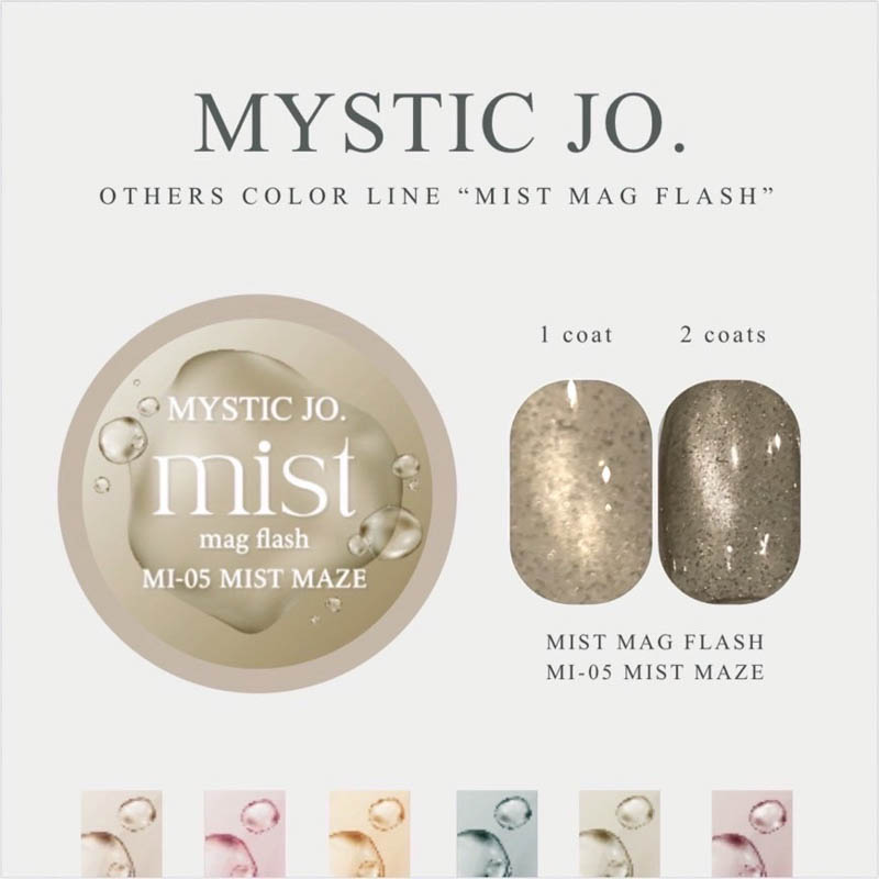 MIST MAG FLASH MI-03 MIST APOLLO【ゆうパケット】