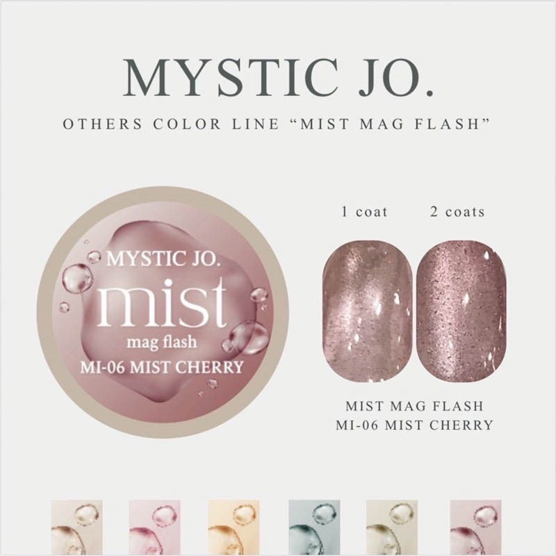 MIST MAG FLASH MI-03 MIST APOLLO【ゆうパケット】