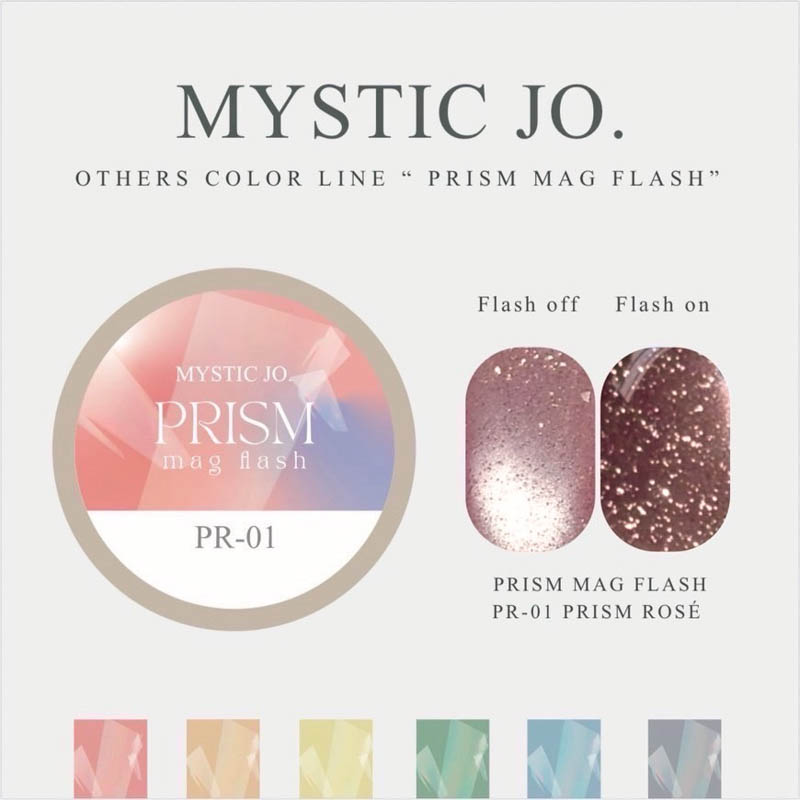 PRISM MAG FLASH2.5g PR-06 PRISM AMETHYST プリズムアメジスト【ゆうパケット】