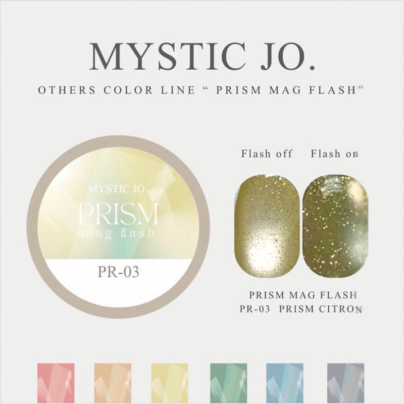 PRISM MAG FLASH2.5g PR-06 PRISM AMETHYST プリズムアメジスト【ゆうパケット】
