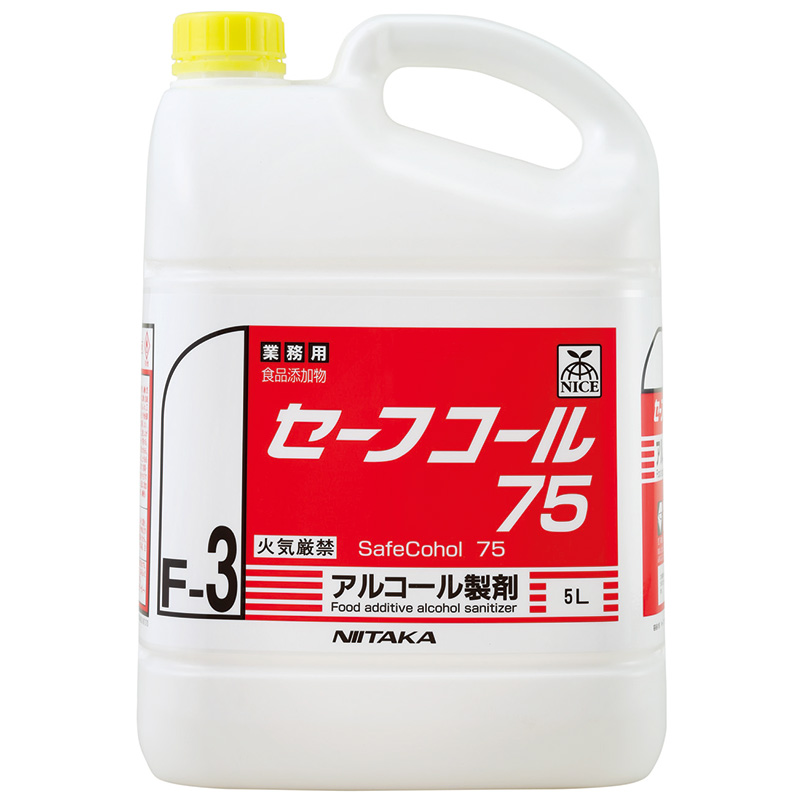 ♪ニイタカ 手指消毒用 ケア・コール 5L