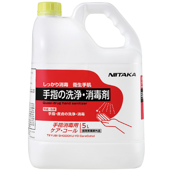 ♪ニイタカ 手指消毒用 ケア・コール 5L