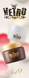 VETRO