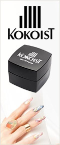 KOKOIST