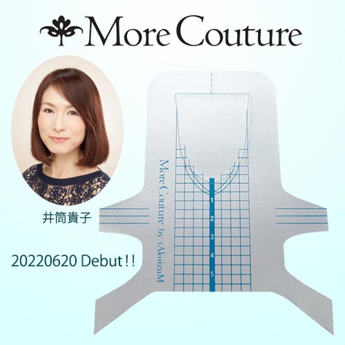More Coutureネイルフォーム>
	<h3 class=