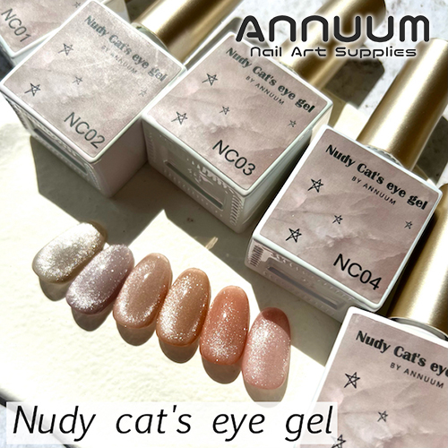 Nudy cat's eye gel