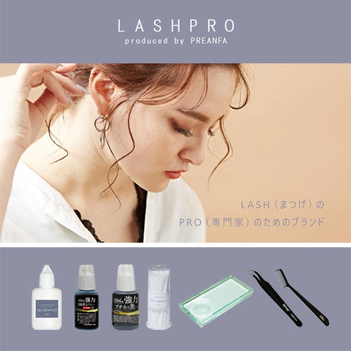 LASHPRO