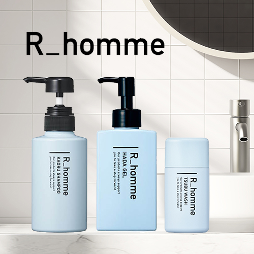 R-homme