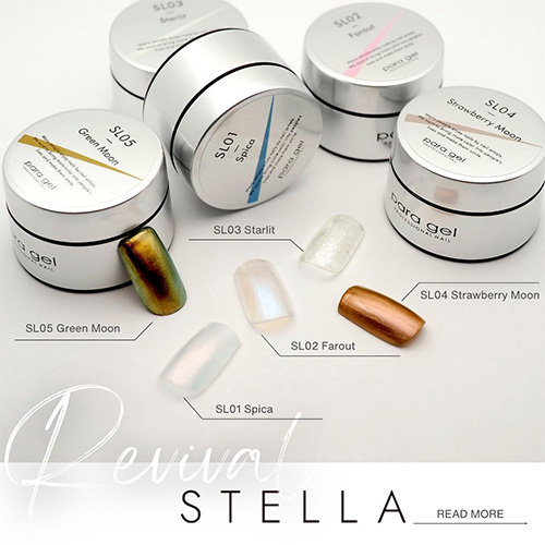 STELLA