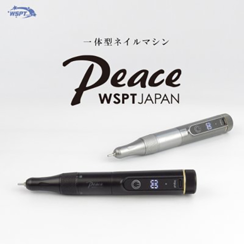 ネイルマシンPeace