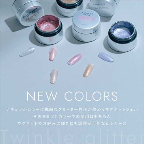 glitter series