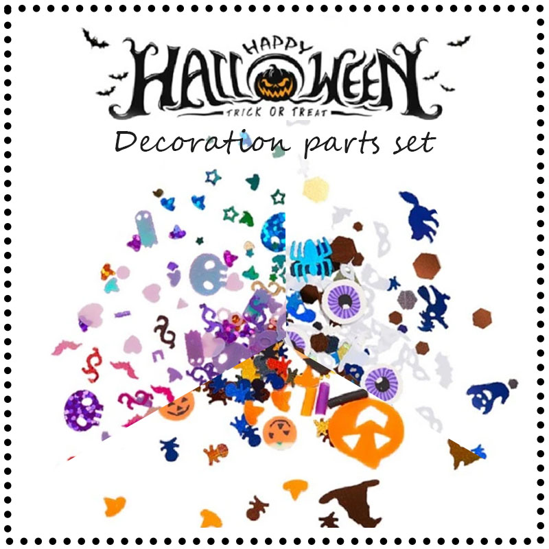 ハロウィンパーツSET"
