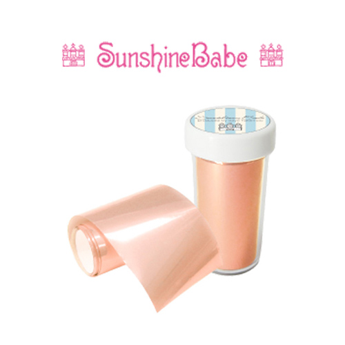 Sunshine Babe