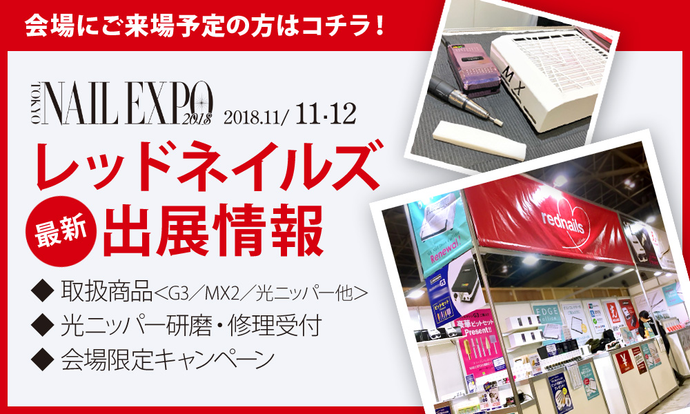 メインイメージ