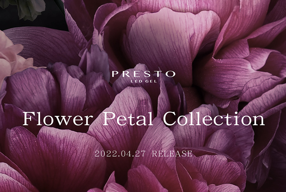 PRESTO Flower Petal Collection