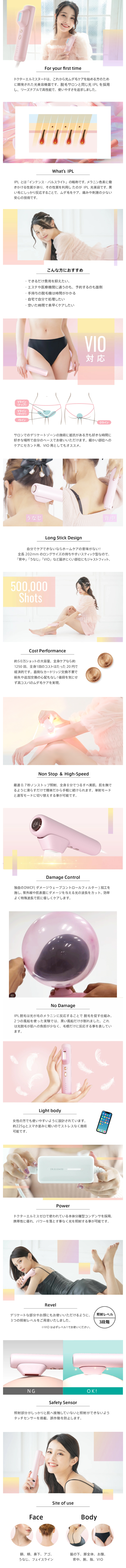□[SUPER OUTLET]ドクターエルミス ヌード | ネイル通販 rednails web