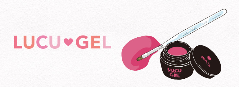 BRAND】ルクジェル(LUCUGEL) | ネイル通販 rednails web channel