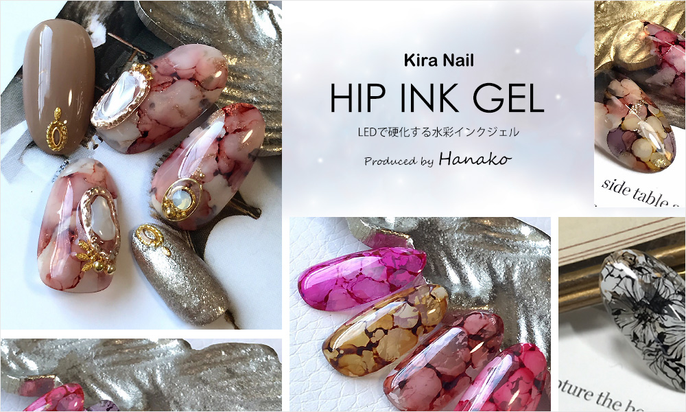 Hanakoプロデュース】ヒップインクジェル10ml 001 ピンク | ネイル通販