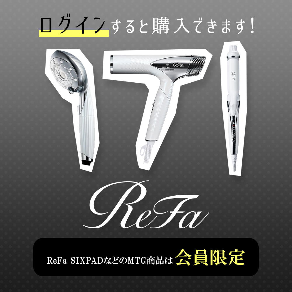 MTG商品は会員限定 ログインすると商品を閲覧できます