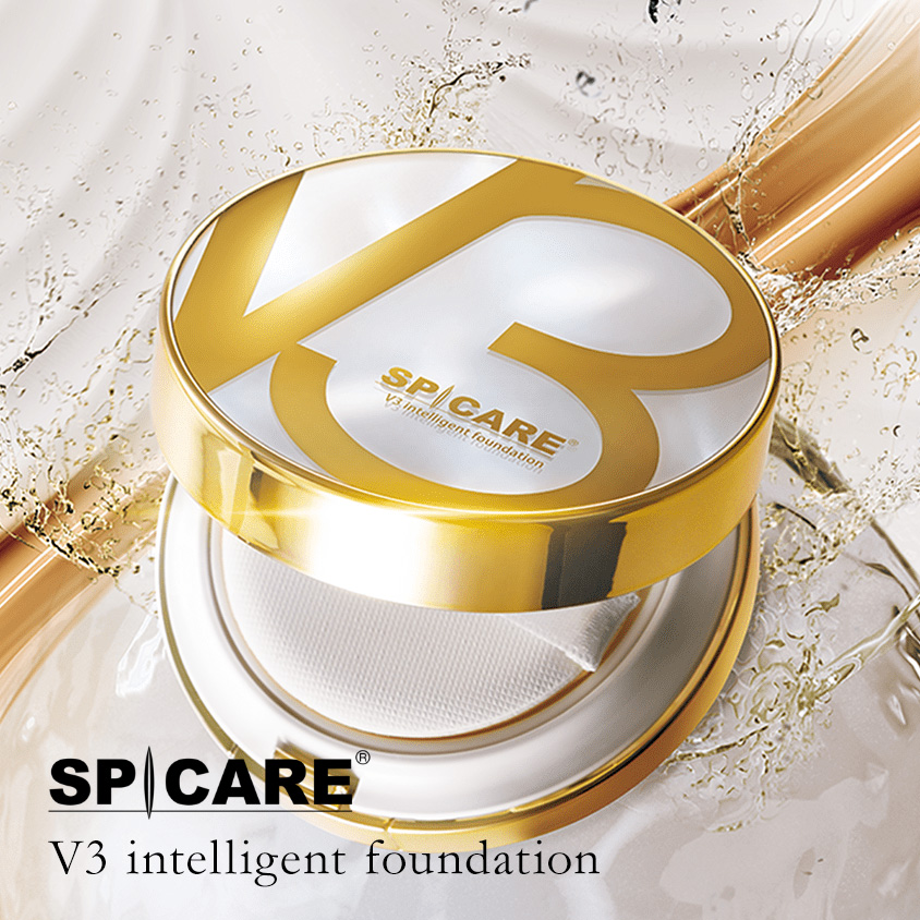 V3インテリジェンス試供品