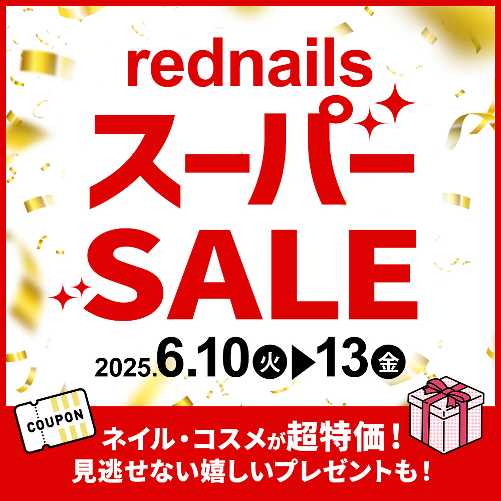 SP用メインタイトル画像