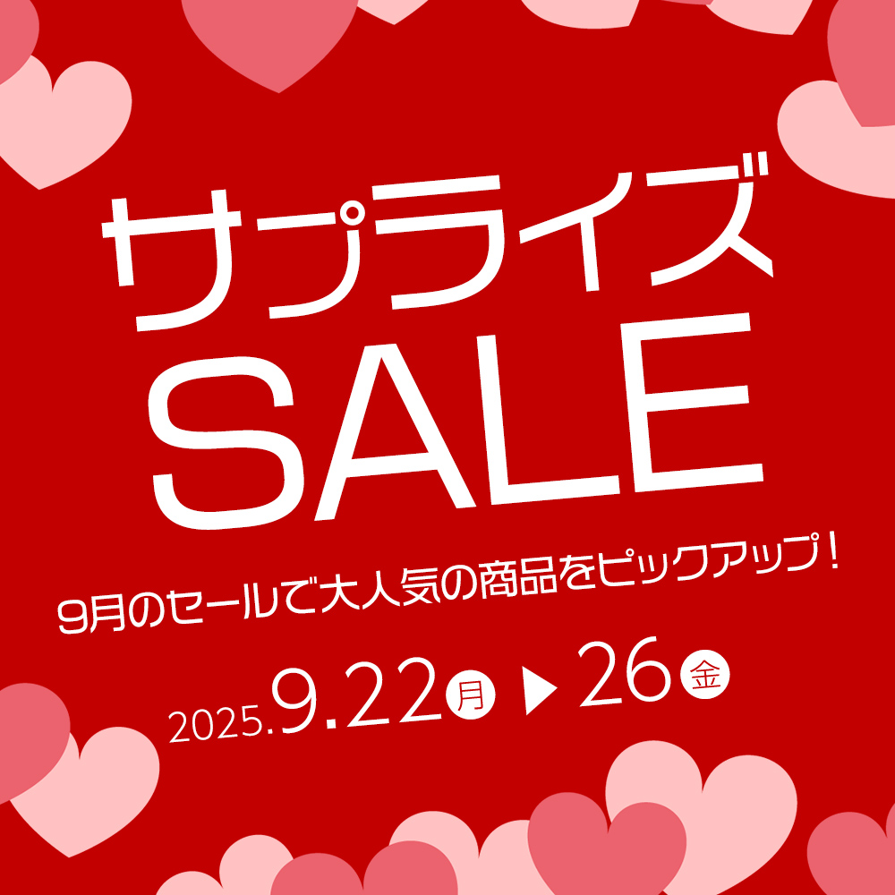 SP用メインタイトル画像